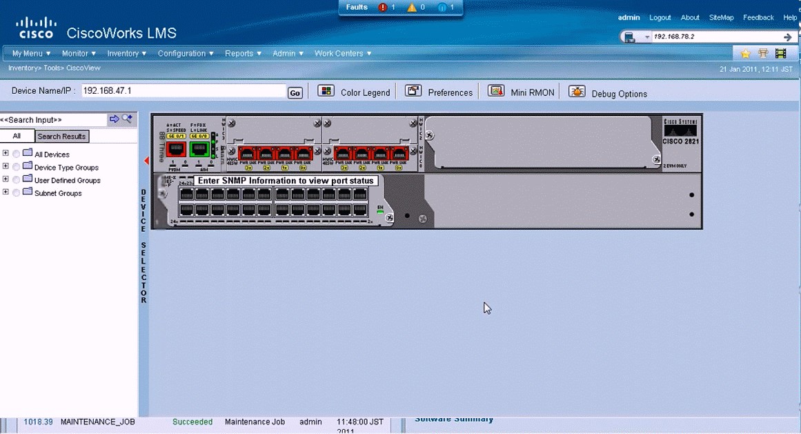 Operations Monitoring Tools