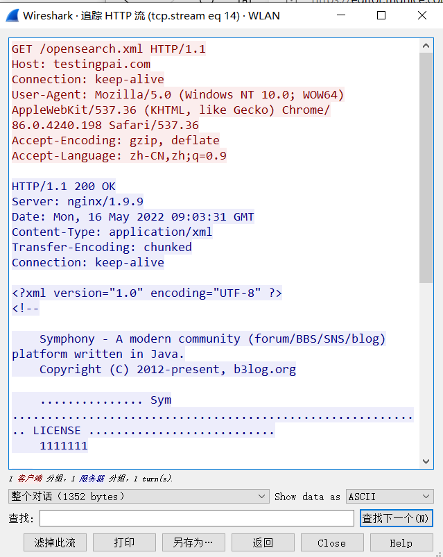 HTTP status codes