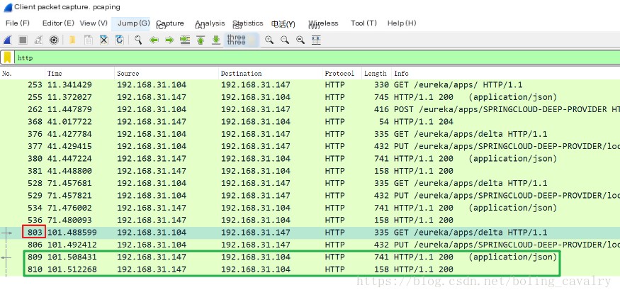 Wireshark version 2.6.3