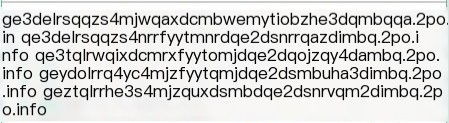 DNS tunneling