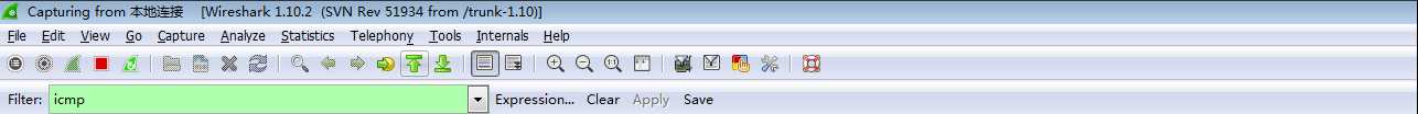Wireshark ICMP packets