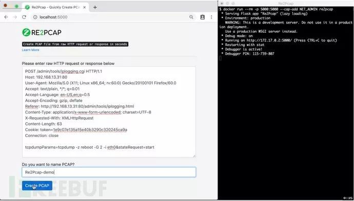 Re2Pcap