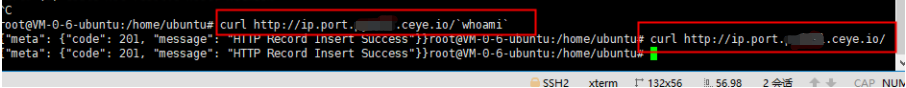 In-band attack