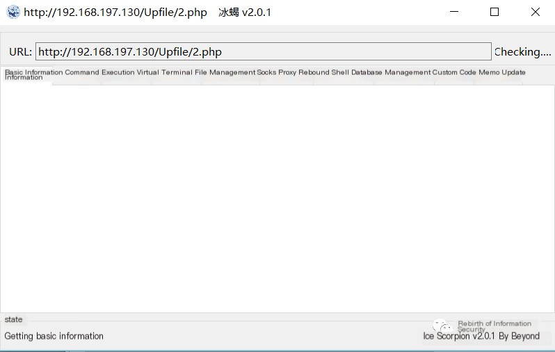 Behinder webshell