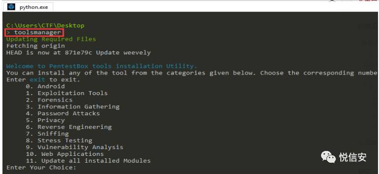 install imagejs