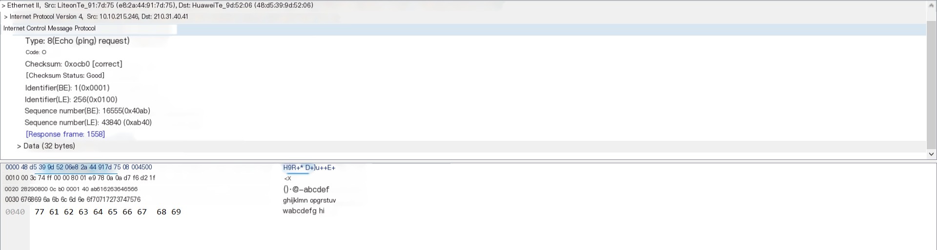  TRACERT analysis