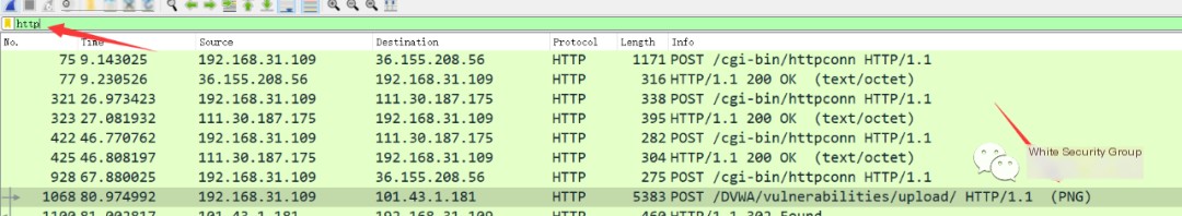 Wireshark image restoration