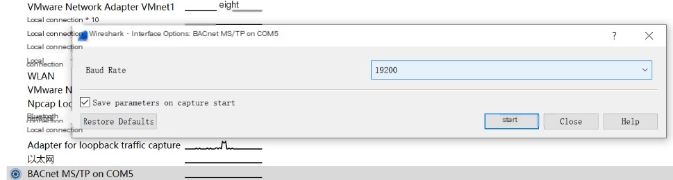 Wireshark installation