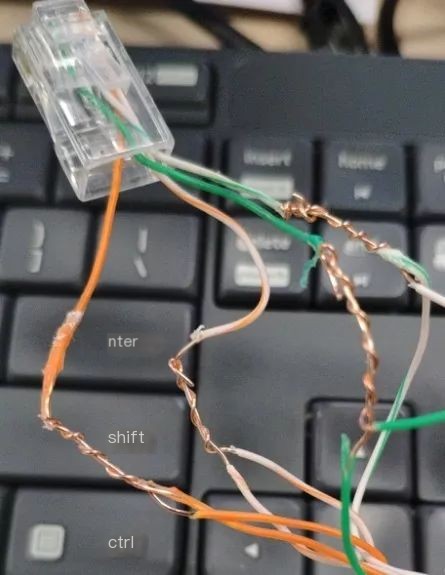 network adapter
