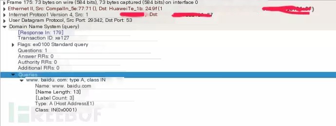 DNS hijacking
