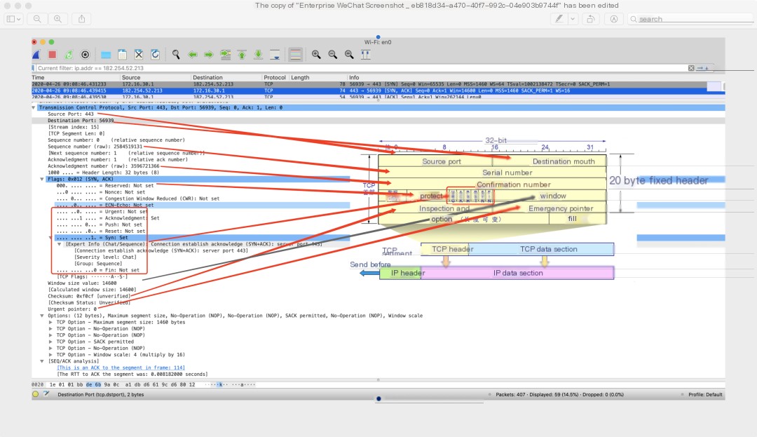  TCP header analysis