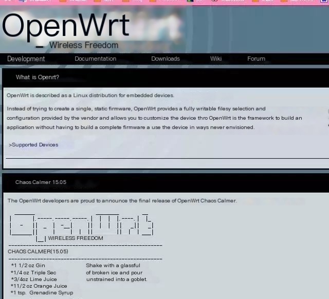 firmware