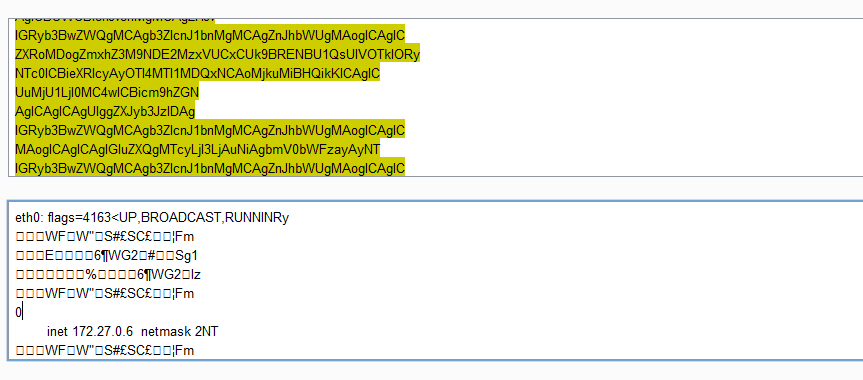 Capture the machine's ifconfig execution record, partial entries may be garbled
