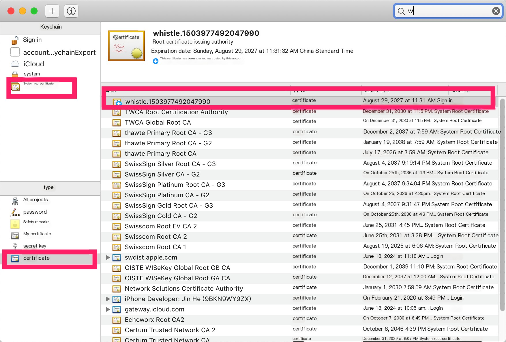 HTTPS man-in-the-middle attack