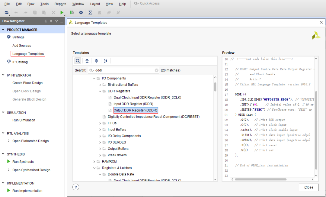 FPGA data transmission