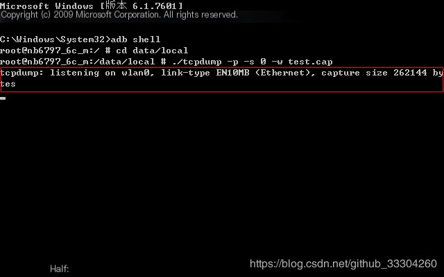  conference call troubleshooting