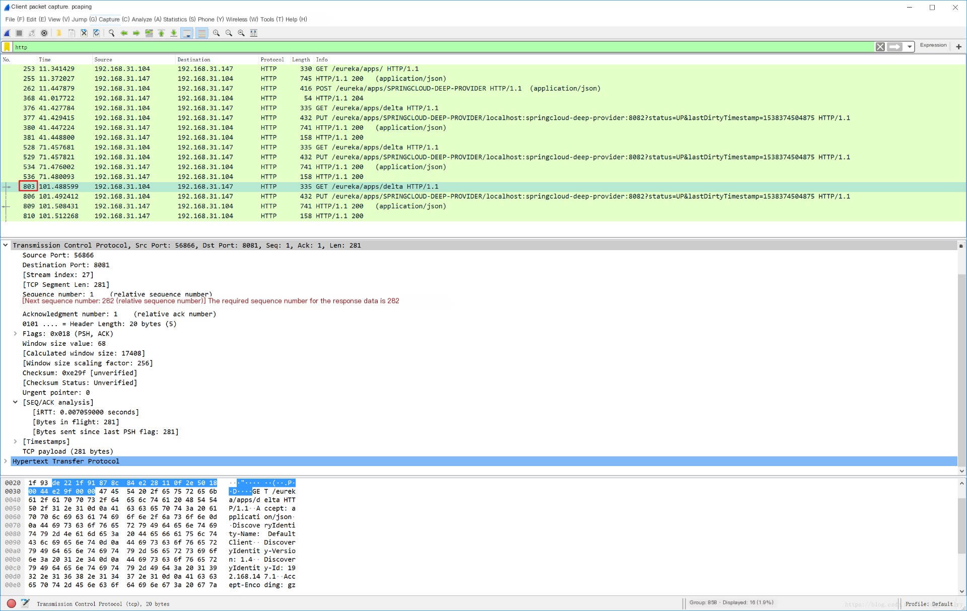 Wireshark version 2.6.3