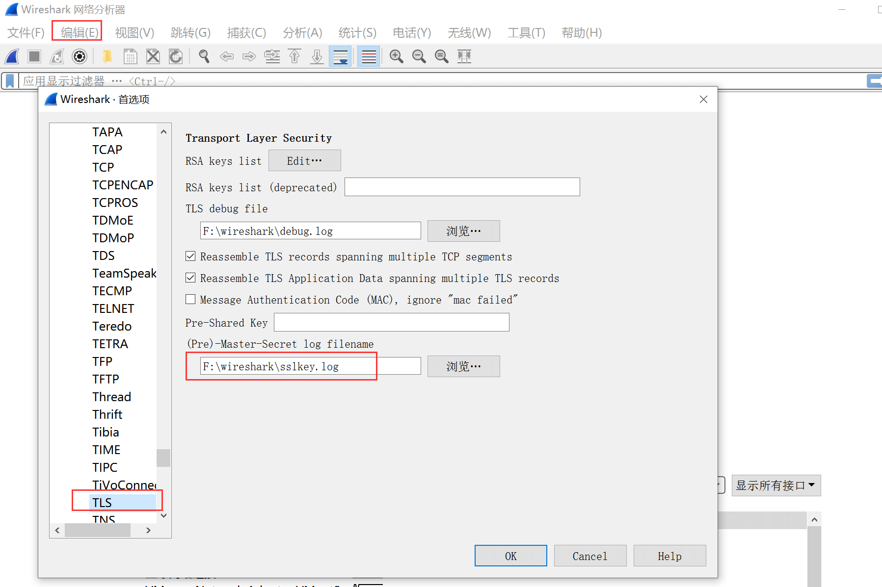 Burp Suite