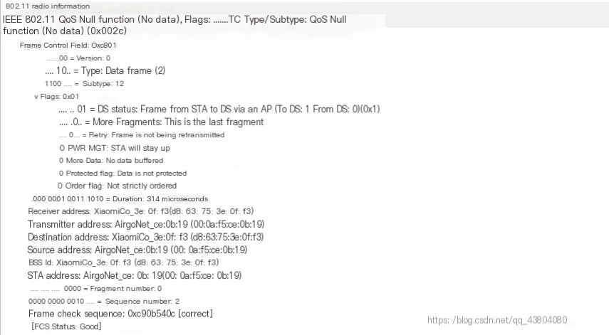 adb root