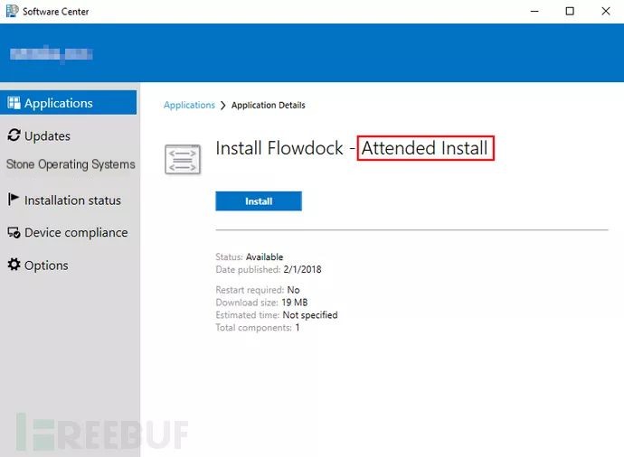 SCCM deployment