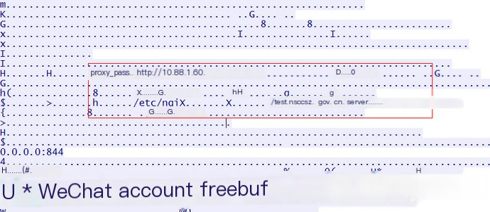 OpenSSL vulnerability