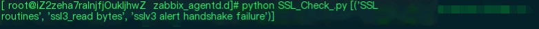 SSL handshake failure