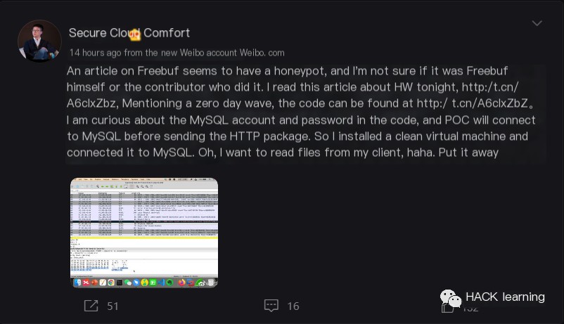 MySQL vulnerability