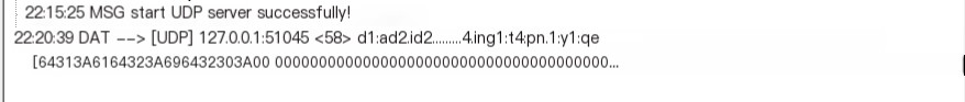  file distribution
