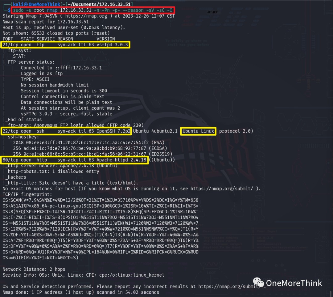 deny of service vsftpd