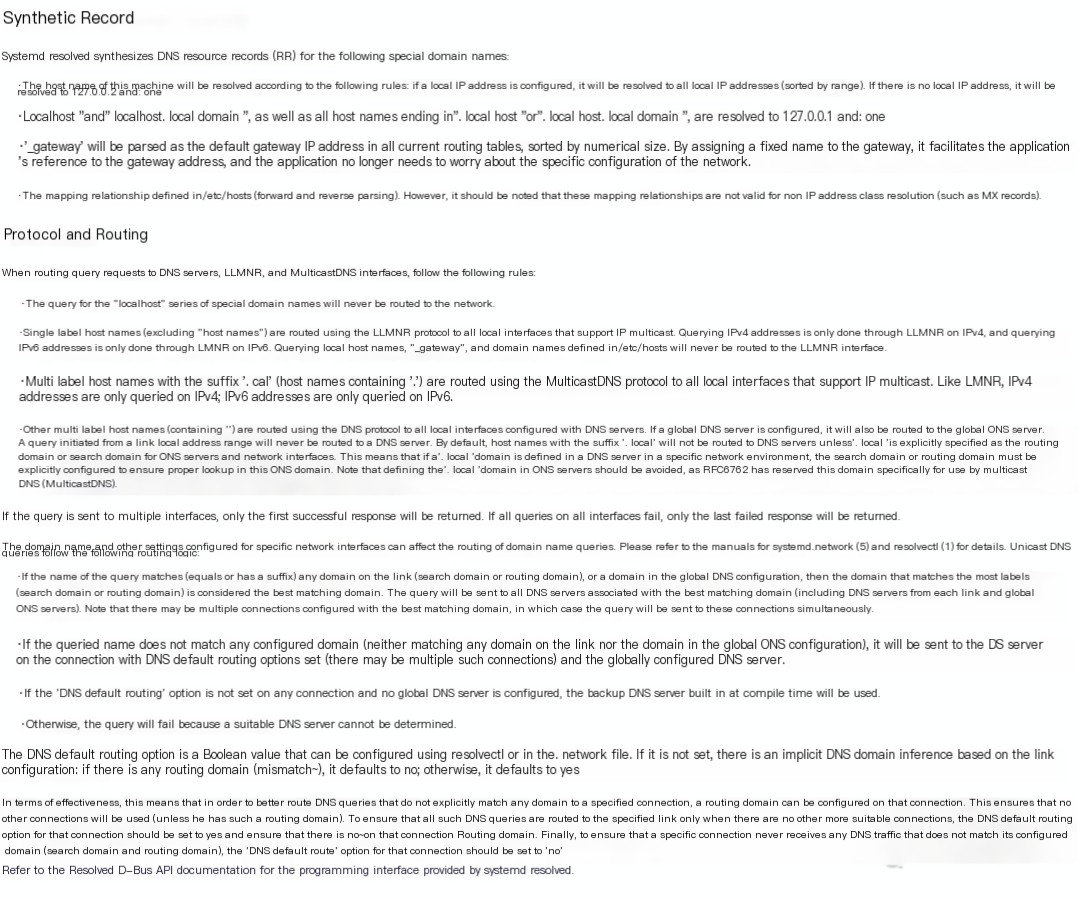  systemd-resolved