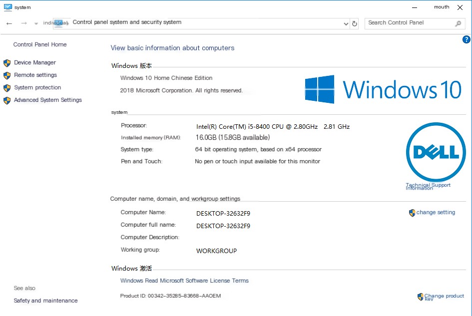 Wireshark Windows 10