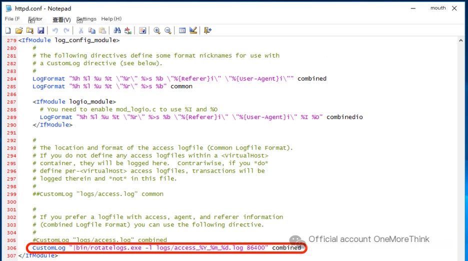 Security log overwrite