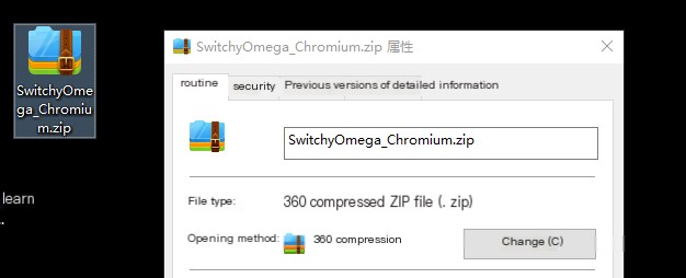 SwitchyOmega