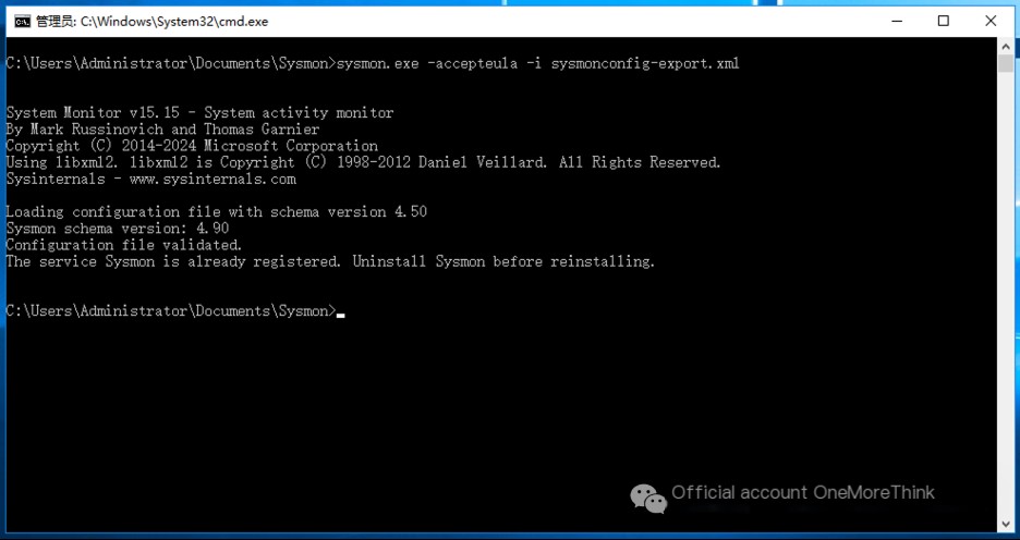Security log overwrite
