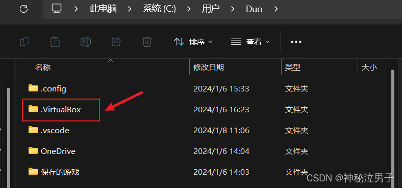 Error codes 40 and 41