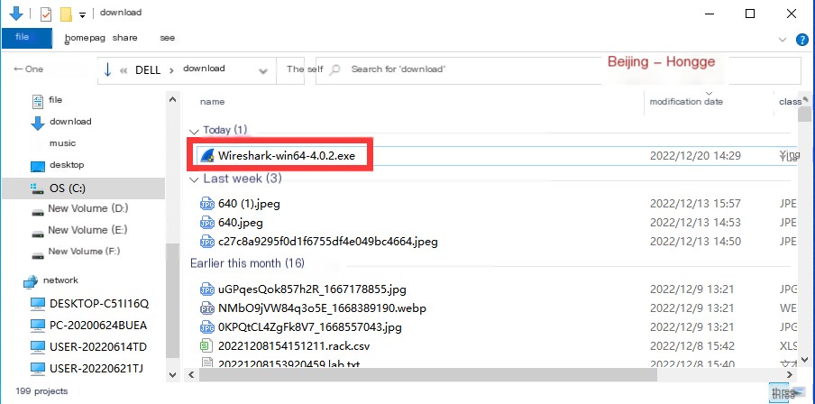 Wireshark Windows 10