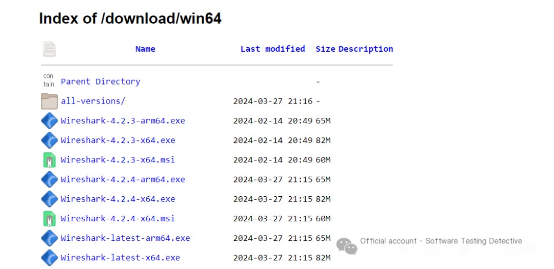 network tools