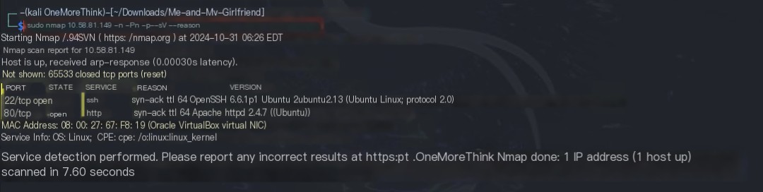 ARP protocol scanning