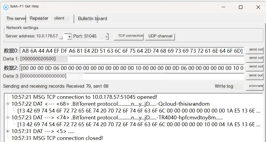 BitTorrent protocol analysis