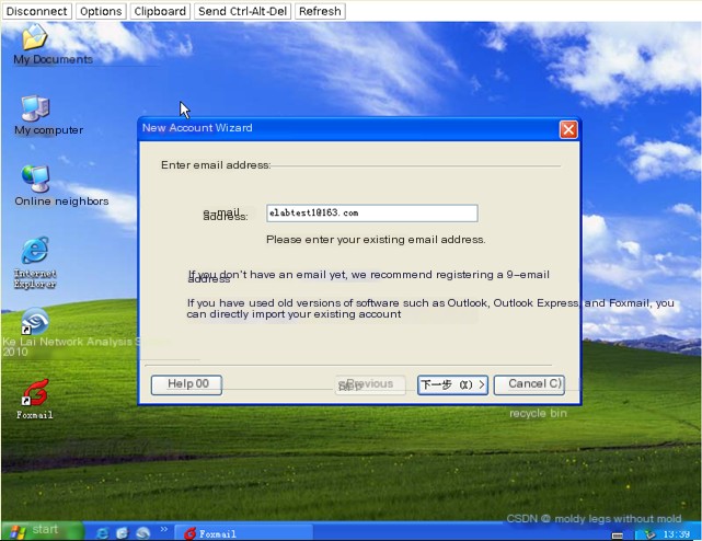 Email services