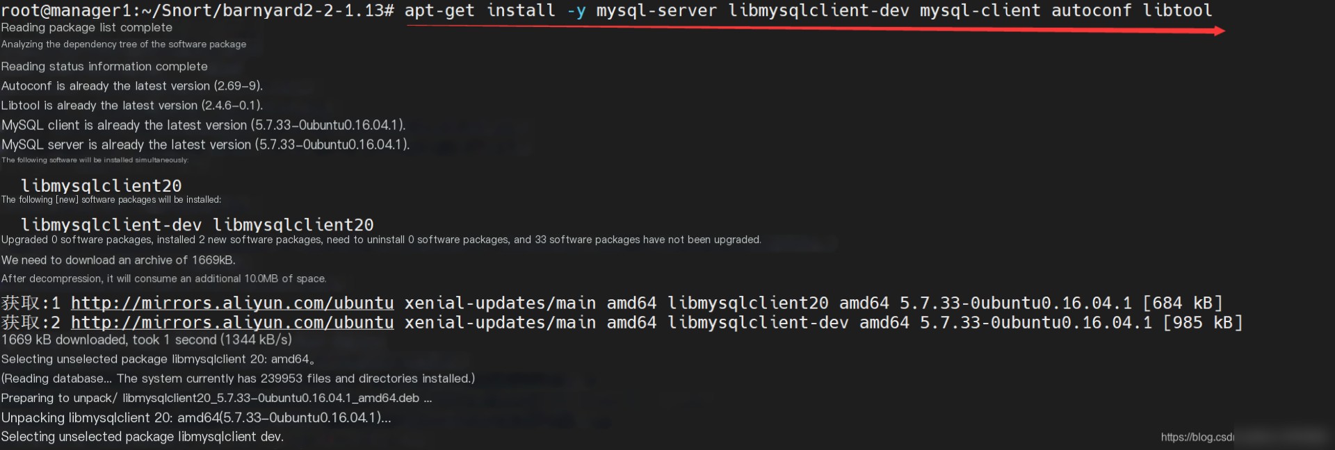 Ubuntu 16.04