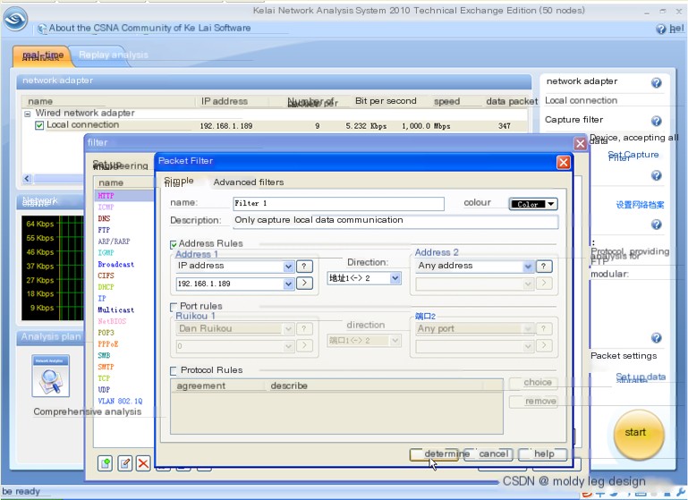 file transfer service