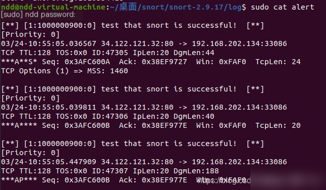 Alert File