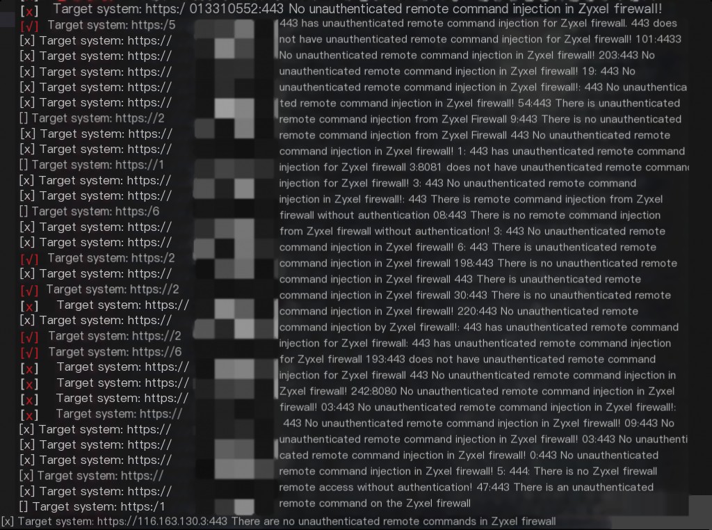 Zyxel firewall vulnerability